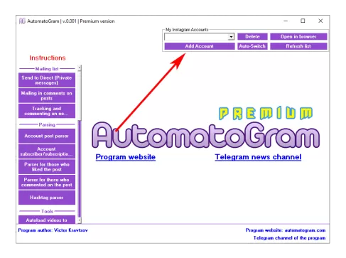 Adding an Instagram account to the program. Screenshot 1