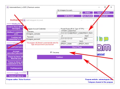 Adding an Instagram account to the program. Screenshot 2