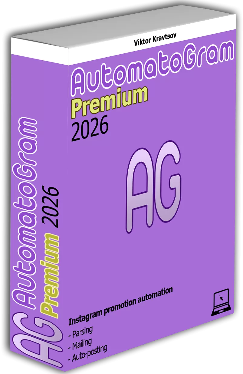 AutomatoGram - Free program for automated Instagram promotion! AutomatoGram - Free program for automated Instagram promotion!